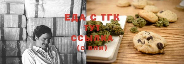 скорость Кулебаки
