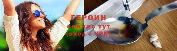 jwh Лабытнанги