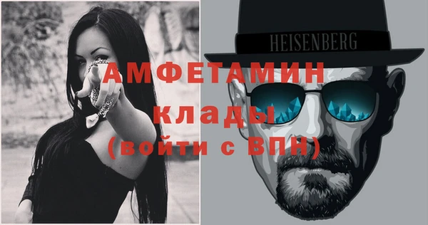 jwh Лабытнанги