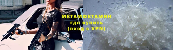мдпв Лагань