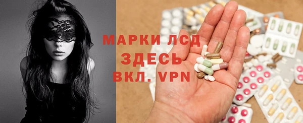 jwh Лабытнанги