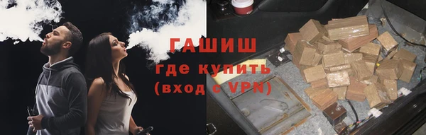 jwh Лабытнанги
