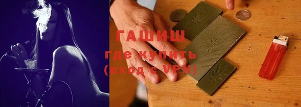 jwh Лабытнанги