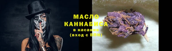 MDMA Ладушкин