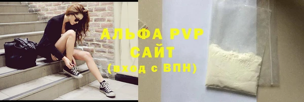 jwh Лабытнанги