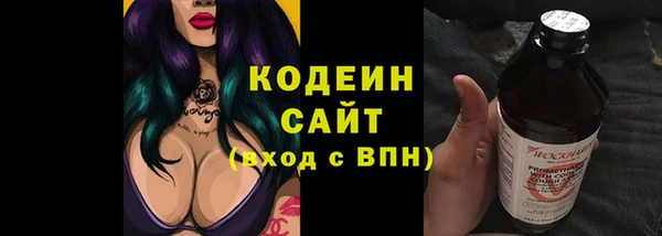 jwh Лабытнанги