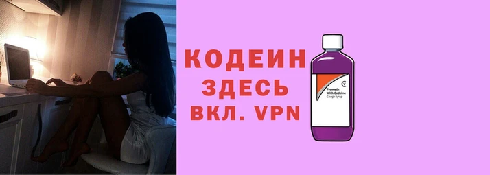 MDMA Ладушкин