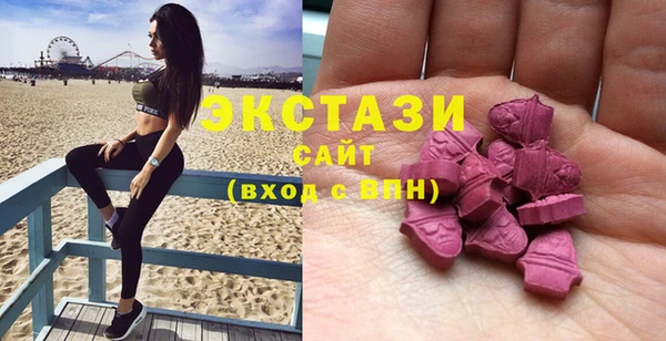 мдпв Лагань