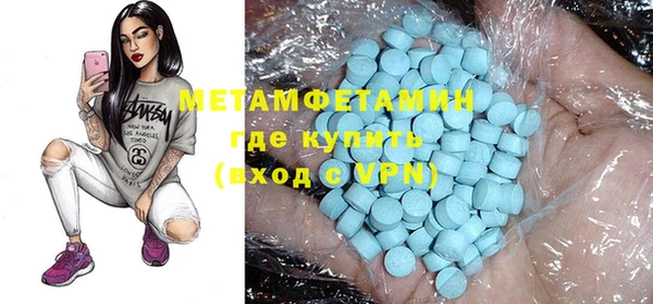 jwh Лабытнанги