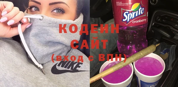 MDMA Ладушкин