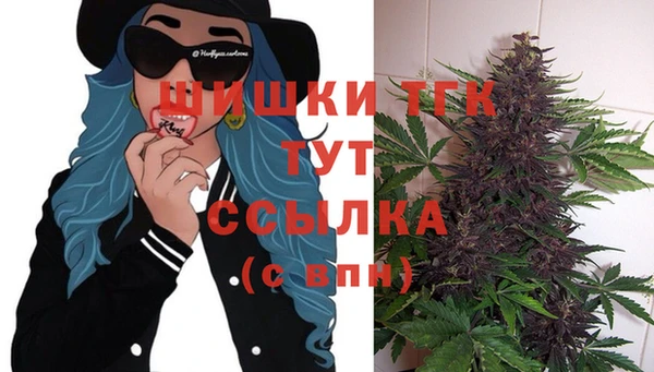 jwh Лабытнанги