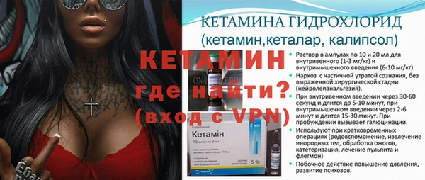 jwh Лабытнанги