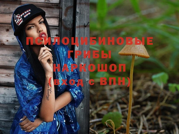 jwh Лабытнанги