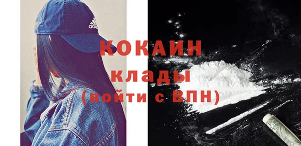 jwh Лабытнанги