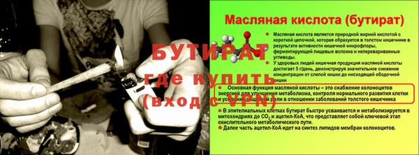 мдпв Лагань