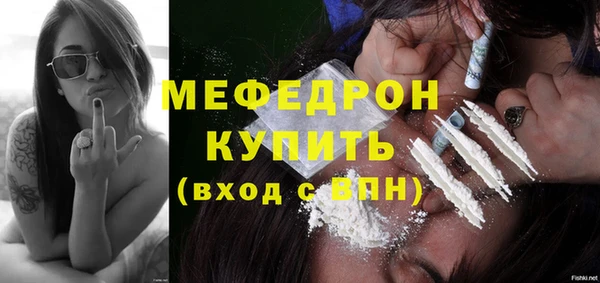 MDMA Ладушкин