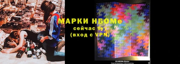 jwh Лабытнанги