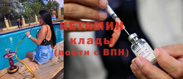 jwh Лабытнанги