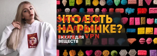 jwh Лабытнанги